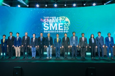 EXIM BANK จับมือ สสว. และ มข. เสริมศักยภาพ SMEs ไทยสู่ตลาดโลก