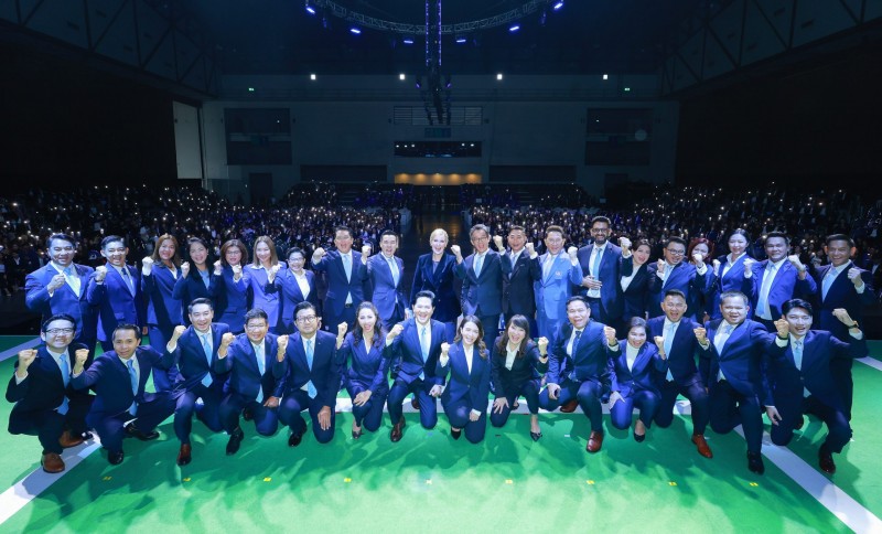 กรุงไทย–แอกซ่า ประกันชีวิต จัดงาน “2025 AGENCY LEADER MIDYEAR PLAN” เปิดเกมรุก สู่ชัยชนะ พร้อมนำทัพผู้บริหารฝ่ายขาย ก้าวสู่ความสำเร็จที่ยั่งยืน