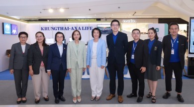 กรุงไทย–แอกซ่า ประกันชีวิต ยกทัพสุดยอดผลิตภัณฑ์ และบริการตรวจสุขภาพ ร่วมงาน “วันประกันแห่งชาติ ครั้งที่ 24”