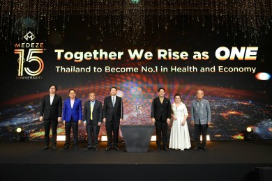 “MEDEZE” ฉลอง 15 ปีสุดยิ่งใหญ่ “Future of Thailand HEALTH Economy”