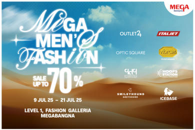 เมกาบางนา ชวนอัปเดตลุคสุดคูลแบบหนุ่มมีสไตล์ ในงาน “MEGA MEN’S FASHION” วันที่ 9–21 ก.ค. 68
