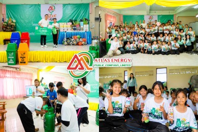 ATLAS Energy เดินหน้า โครงการ “Give a Gift” ส่งต่อการให้ มอบความสุขเพื่อชุมชน ปีที่ 4 จ.พิจิตร