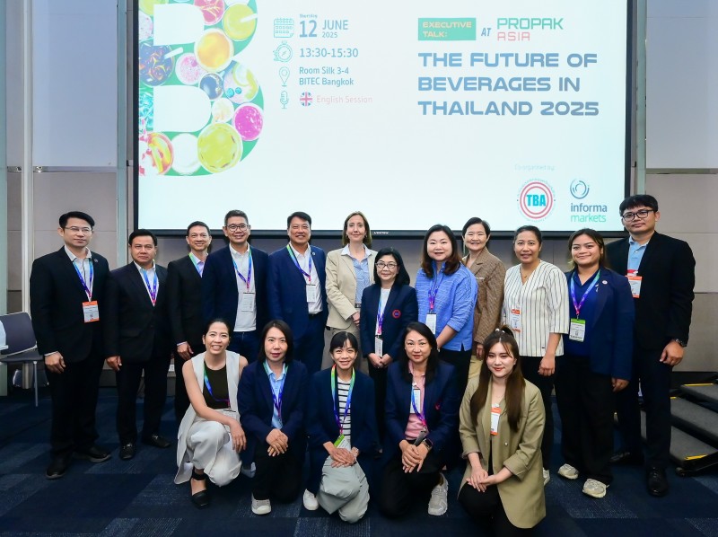 TACC ร่วมถกอนาคตอุตสาหกรรมในงาน ProPak Asia 2025