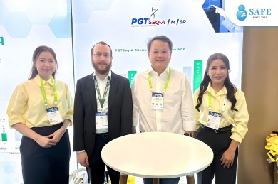 SAFE ร่วมงานประชุม ESHRE ครั้งที่ 41 ประเทศฝรั่งเศส
