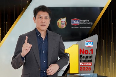TOA ครองแชมป์ No.1 Brand Thailand 13 ปีซ้อน