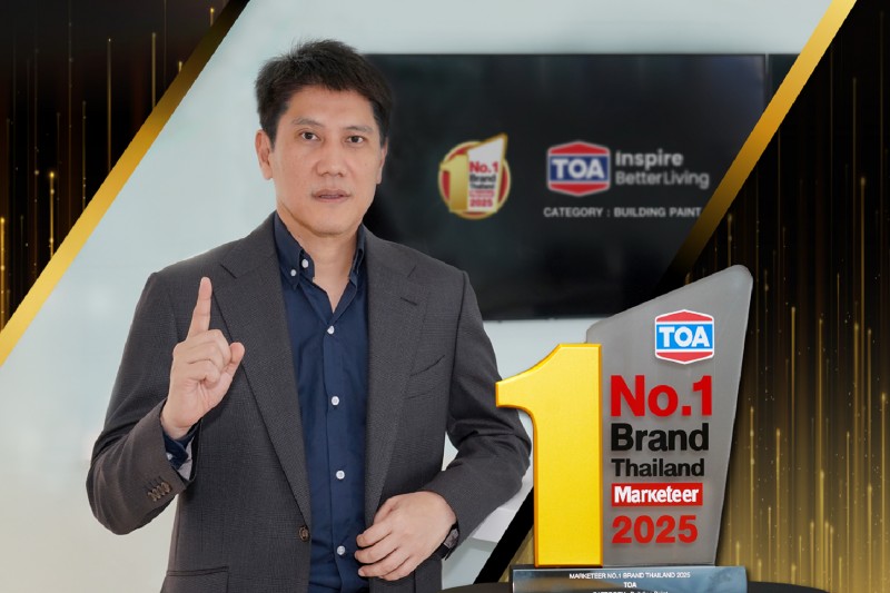 TOA ครองแชมป์ No.1 Brand Thailand 13 ปีซ้อน