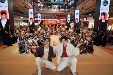 เสิร์ฟความสุขล้นแก้ว! ‘สกาย-นานิ’ ส่งมอบความอบอุ่นให้แฟนๆ และนักช้อปออนไลน์คอกาแฟ ชงหวานทุกโมเมนต์ในงาน “Nescafe Dolce Gusto official & Shopee”
