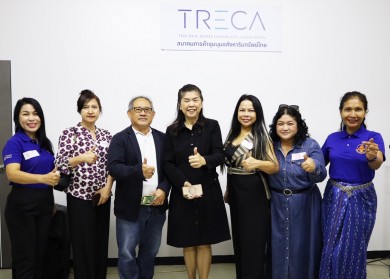 นายหน้าอสังหาฯ ร่วมกิจกรรมอบรม “กลยุทธ์ปิดการขายอสังหาริมทรัพย์มือสอง”