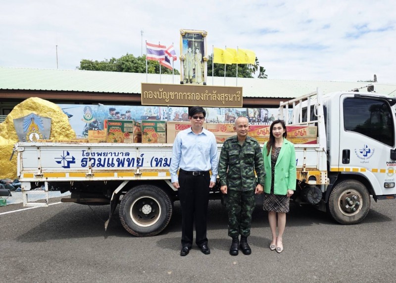 YLG ร่วมส่งมอบน้ำดื่มและอาหารแห้งแก่กองกำลังสุรนารี จ. สุรินทร์
