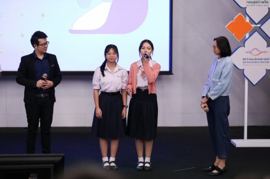 เท่อย่างไทย โดยไฟ-ฟ้า ทีทีบี จัดเต็มเวิร์กชอป “การพูดต่อหน้าสาธารณชน”เยาวชน-ครูทั่วประเทศ สนใจร่วมจุดประกายกว่า 7,000 คนทั่วประเทศ