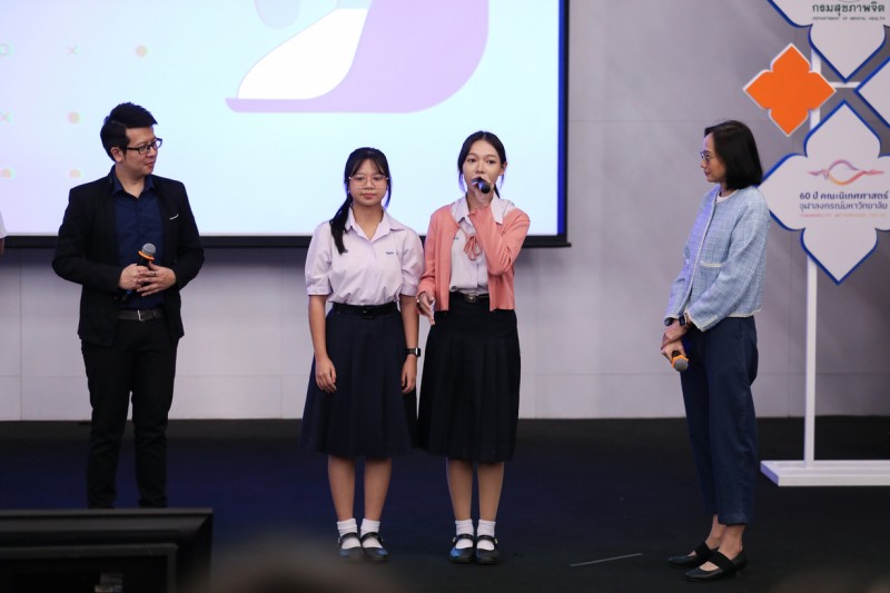 เท่อย่างไทย โดยไฟ-ฟ้า ทีทีบี จัดเต็มเวิร์กชอป “การพูดต่อหน้าสาธารณชน”เยาวชน-ครูทั่วประเทศ สนใจร่วมจุดประกายกว่า 7,000 คนทั่วประเทศ