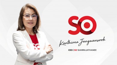 SO อนุมัติจ่ายปันผลระหว่างกาล 0.20 บาท หลังงบ 6 เดือนแรก กำไรโตกว่า 3 เท่า