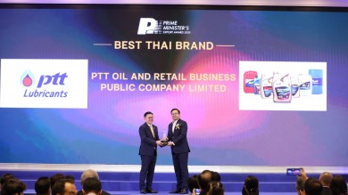 PTT Lubricants คว้ารางวัล Prime Minister’s Export Award 2025 สาขา Best Thai Brand