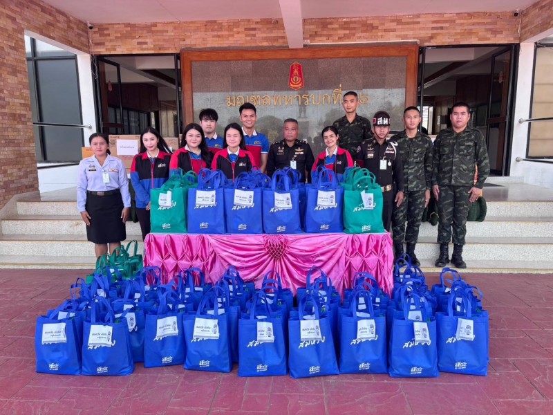 ธ.ทิสโก้ และ สมหวัง เงินสั่งได้ ส่งมอบของใช้จำเป็นแก่ประชาชนและทหารชายแดนไทยกัมพูชา