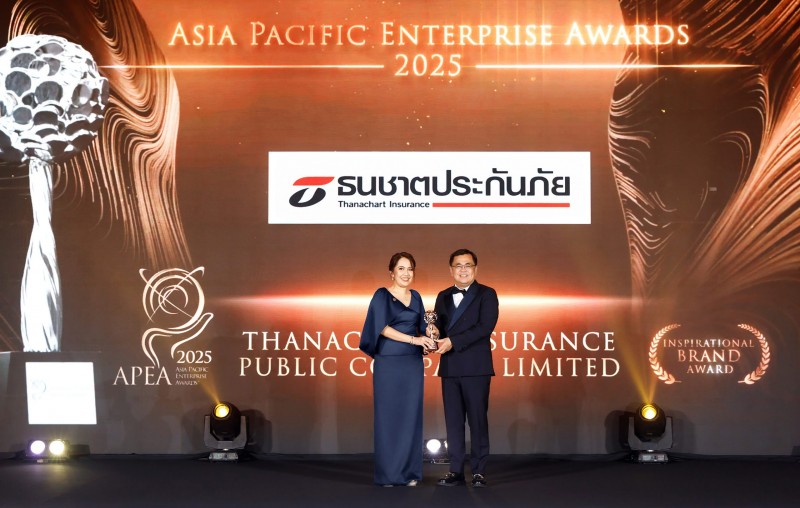 ธนชาตประกันภัย คว้า 2 รางวัลใหญ่ระดับเอเชีย APEA