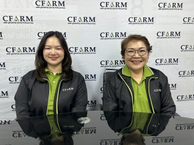 CFARM เดินหน้าปรับพอร์ตธุรกิจ เสริมรายได้ประจำพร้อมรุกโครงการฟาร์มไก่ไข่ขนาดใหญ่