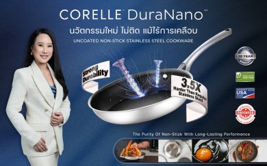 HPT ตั้งเป้าโต 20% รุกตลาด B2C ส่ง “Corelle DuraNano” บุกครัวไทย