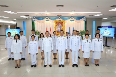 ธพว. จัดพิธีถวายพระพรชัยมงคล สมเด็จพระบรมราชชนนีพันปีหลวงเนื่องในโอกาสวันเฉลิมพระชนมพรรษา 12 สิงหาคม 2568