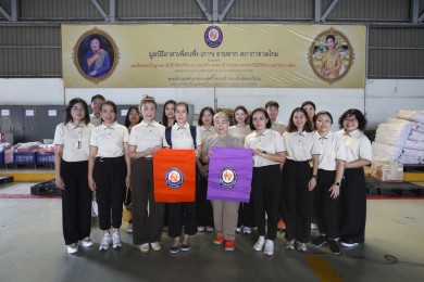 วิริยะประกันภัย ระดมพลังจิตอาสาบรรจุถุงยังชีพส่งต่อกำลังใจ ฟื้นฟูผู้ประสบภัยน้ำท่วมภาคเหนือ