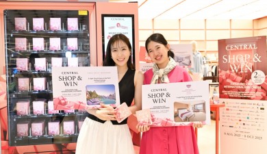 ห้างเซ็นทรัล ผนึกกำลังพันธมิตรยักษ์ใหญ่กว่า 72 แบรนด์  จัดแคมเปญ “Shop & Win”
