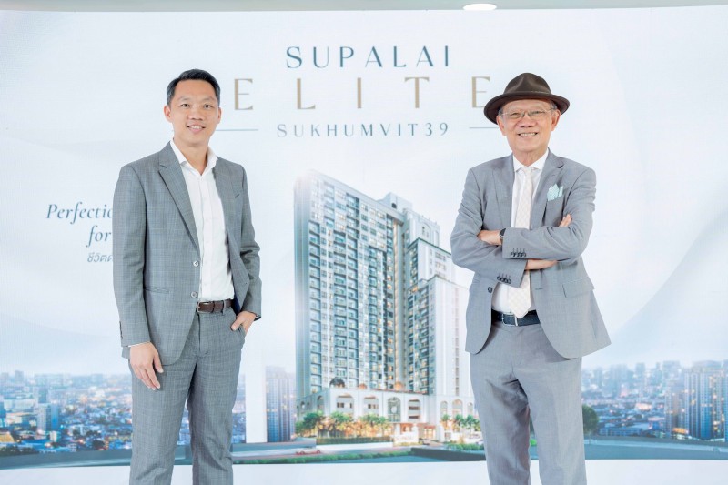 ศุภาลัย ส่ง SUPALAI ELITE SUKHUMVIT 39 คอนโดมิเนียม High-Rise Luxury บนทำเล Super Prime ใจกลางสุขุมวิท