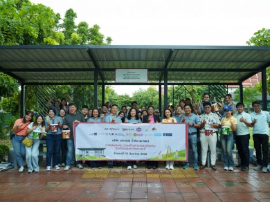 “บริทาเนีย” สร้างพื้นที่การเรียนรู้ ปรับปรุงและพัฒนาโรงเรียนชุมชนวัดบางกะดี