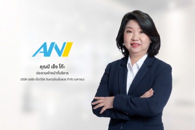 ANI ประกาศผลงาน Q2 รายได้เติบโตจากไตรมาสก่อนหน้าบริษัทฯตั้งเป้าขยายรายได้ในช่วงครึ่งปีหลัง