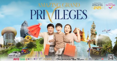 ททท. จับมือพันธมิตรเปิดแคมเปญ “Amazing Grand Privilege in Amazing Summer Family Month”