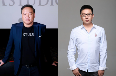 ‘M STUDIO’ จับมือ IQIYI ส่งคอนเทนต์คุณภาพ ไทย-จีน สู่ผู้ชมทั่วโลก ประเดิม“The Shadow’s Edge” เข้าฉายไทย 11 ก.ย.นี้