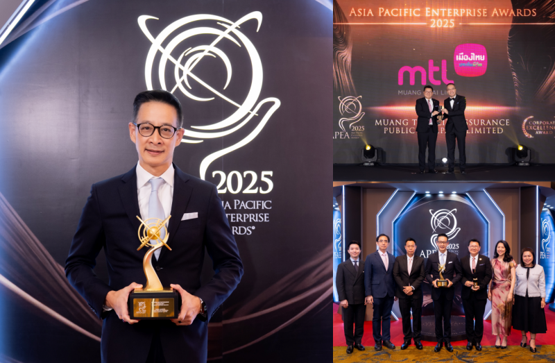 เมืองไทยประกันชีวิตคว้า 2 รางวัลเกียรติยศระดับเอเชียจากเวที Asia Pacific Enterprise Awards 2025