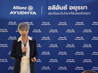 อลิอันซ์ อยุธยา พลิกเกมสื่อสารตลาดประกัน เปิดตัว ‘ตรงไป ตรงมา’