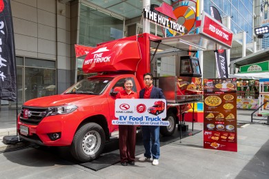 พิซซ่า ฮัท จับมือ พี80 โก King Long เปิดตัว “THE HUT TRUCK” รถฟู้ดทรัคพลังงานสะอาด พร้อมเสิร์ฟความอร่อยเคลื่อนที่ สู่ทุกงานอีเวนต์