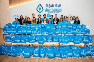 กรุงเทพประกันชีวิต มอบเงินบริจาค และถุงยังชีพบรรเทาทุกข์ แก่สภากาชาดไทย ช่วยเหลือชายแดนไทย-กัมพูชา