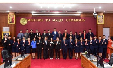ธอส. จับมือแม่โจ้ พัฒนาทักษะด้านดิจิทัลให้แก่บุคลากร-นักศึกษา