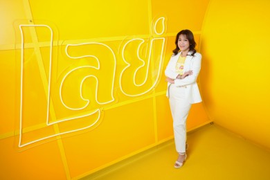 เลย์ ฉลองความสำเร็จแคมเปญ “เรื่องรสยกให้เลย์” หลังดันยอดขายทะลุเป้าพร้อมปลุกตำนานรสเห็ดทรัฟเฟิลคืนตลาด