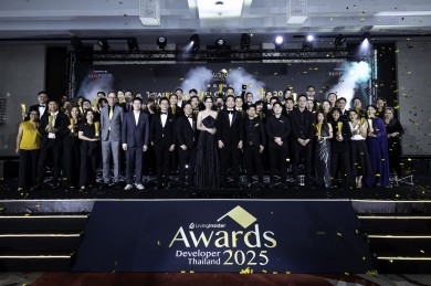 ‘ลิฟวิ่ง อินไซเดอร์’ประกาศรางวัล 58 สาขา ‘ที่สุด’ บริษัทอสังหาริมทรัพย์