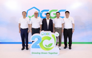 GGC ครบรอบ 2 ทศวรรษ แห่งความภาคภูมิใจ “Growing Green Together”