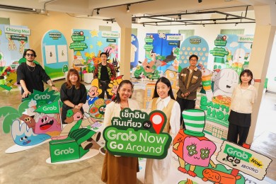 แกร็บ ผนึก ททท. ผุดโปรเจกต์พิเศษ “เช็กอินกินเที่ยว กับ Grab Now Go Around”