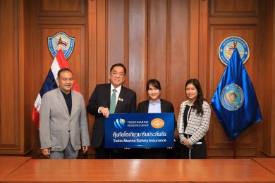 คุ้มภัยโตเกียวมารีนฯ มอบเงินช่วยเหลือทหารและประชาชนผู้ได้รับผลกระทบจากชายแดนไทย–กัมพูชา