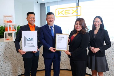 เคอีเอ็กซ์ ยืนหนึ่ง! ผ่านการรับรอง ISO9001:2015 ต่อเนื่องครั้งที่ 2
