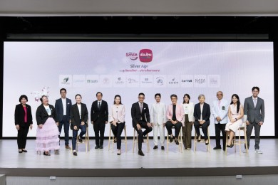 เมืองไทยประกันชีวิต ผนึกกำลัง Senior Ecosystem ตอบโจทย์กลุ่ม Silver Age กลุ่มสูงวัยยุคใหม่พร้อมมอบสิทธิพิเศษสำหรับสมาชิกเมืองไทยสไมล์คลับ