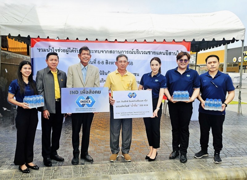 IND ทำดีเพื่อสังคม มอบน้ำดื่ม 500 ขวด สนับสนุน “มูลนิธินวัตกรรมเพื่อชุมชน”
