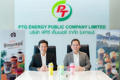 PTG โชว์ฟอร์ม Non-Oil โตแรง ครึ่งแรกปี 68 “กาแฟพันธุ์ไทย– สมาชิก PT Max Card” หนุนการเติบโต