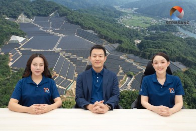SSP เตรียม COD โซลาร์ฟาร์มในญี่ปุ่น Q4/68