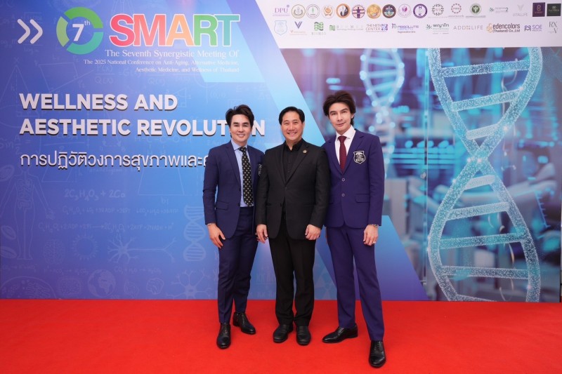 MEDEZE ร่วมประชุม SMART ยกระดับเวชศาสตร์ความงามไทยสู่มาตรฐานโลก