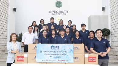 “SNPS” ส่งมอบยาสารสกัดฟ้าทะลายโจรแก่โรงพยาบาลน่าน