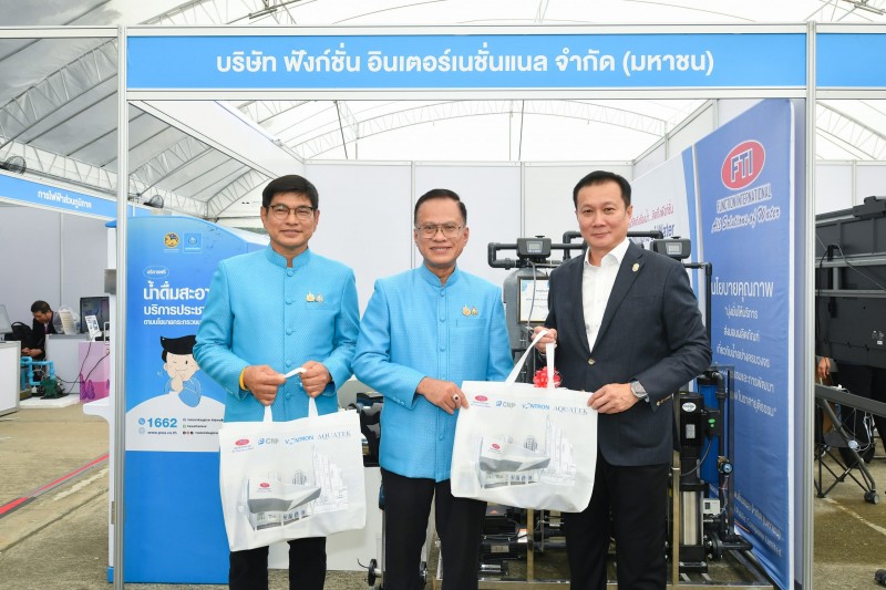 “FTI โชว์ศักยภาพนวัตกรรมด้านการจัดการน้ำ ในงานวันประปาวิวัฒน์ 2568”