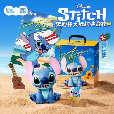 DISNEY TOY EXPO THAILAND 2025 ครั้งที่ 2 จัดเต็มความสุขตลอด 4 วัน