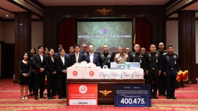 TPCS มอบหน้ากากอนามัย “เวลแคร์” สนับสนุนการปฏิบัติหน้าที่ของทหาร ในสถานการณ์ความไม่สงบบริเวณชายแดนไทย–กัมพูชา