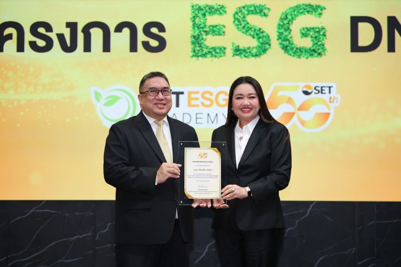 TQMalpha รับเกียรติบัตร ESG DNA